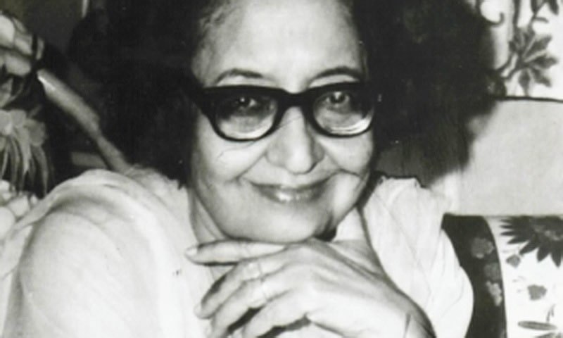 Women and Urdu Literature, Anand Foundation