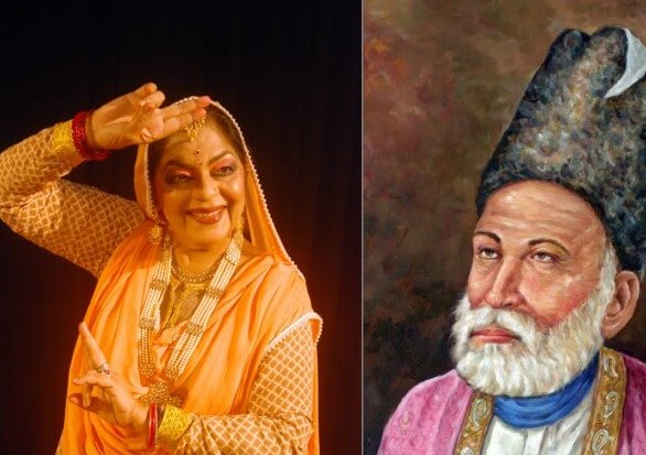 Birth Anniversary celebration of Mirza Ghalib, Anand Foundation