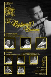 An evening in the memory of Great Bansuri Guru Pt. Raghunath Prasanna's 105th birth anniversary @ Kamani Auditorium | New Delhi | Delhi | India