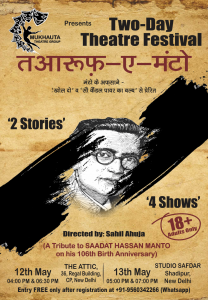 Two day Theatre Festival  "Taaruf-e-Manto" @ The Attic | New Delhi | Delhi | India