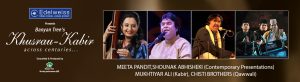 Khusrao Kabir across Centuries @ Kamani Auditorium | New Delhi | Delhi | India