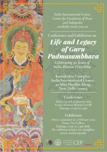 Conference on Life and Legacy of Guru Padmasambhava @ Kamala Devi Complex, India International Centre | New Delhi | Delhi | India