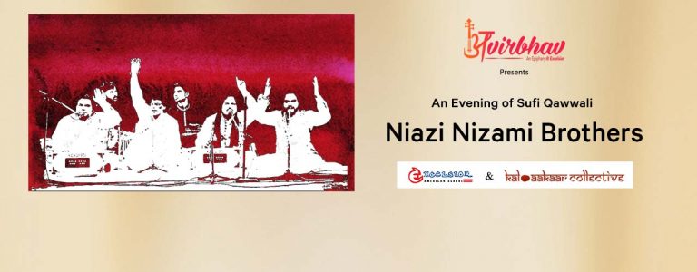 Niazi Nizami Brothers - An Evening of Sufi Qawwali