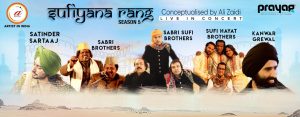 Sufiyan Rang Season 5 by Ali Zaidi @ Kamani Auditorium | New Delhi | Delhi | India