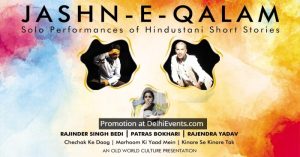 THEATRE "Jashn-E-Qalam" Hindustani Play @ The Stein Auditorium, India Habitat Centre (IHC), Lodhi Road, New Delhi-110003 | New Delhi | Delhi | India