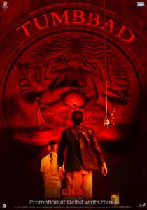 FILM : Indian Express presents "Tumbbad" in Hindi with English subtitles @ The Stein Auditorium, India Habitat Centre (IHC), Lodhi Road | New Delhi | Delhi | India