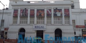 regal cinemas