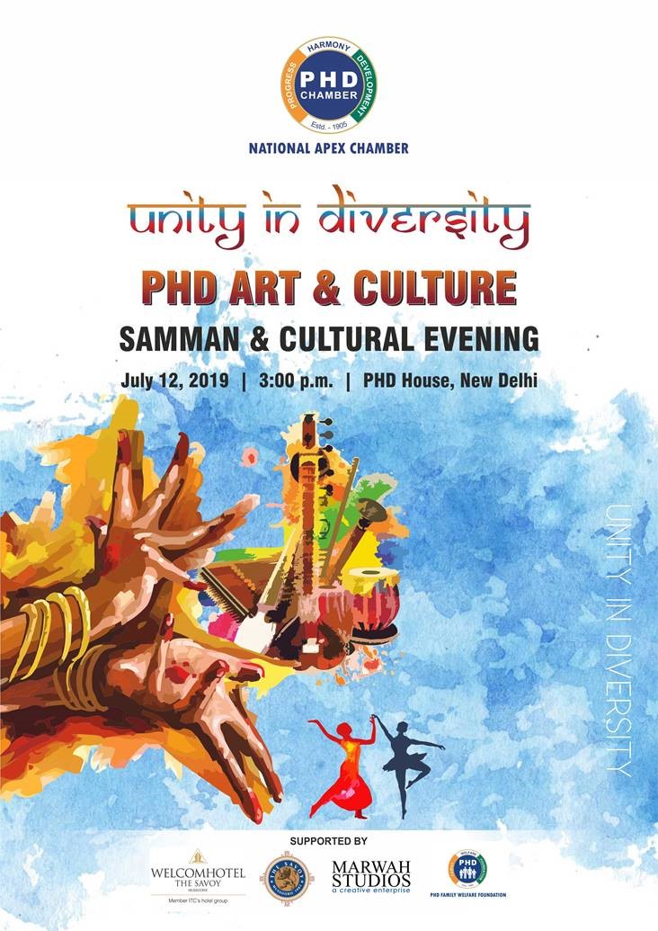 PHD ART & CULTURE SAMMAN & CULTURAL EVENING