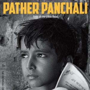 G20 Film Festival - Pather Panchali (Song of the Little Road/India) @ India International Center, C.D. Deshmukh Auditorium, IIC main building | New Delhi | Delhi | India